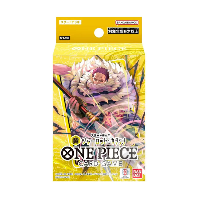 ST-20 Start Deck Yellow Charlotte Katakuri - Japanese One Piece (JAP) Bandai