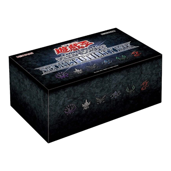 Secret Utility Box - Special Edition Japanese