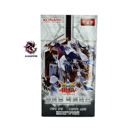 *Damaged* Shining Victories - Box da 40 Buste Coreano Unlimited