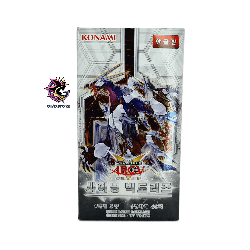 *Damaged* Shining Victories - Box da 40 Buste Coreano Unlimited
