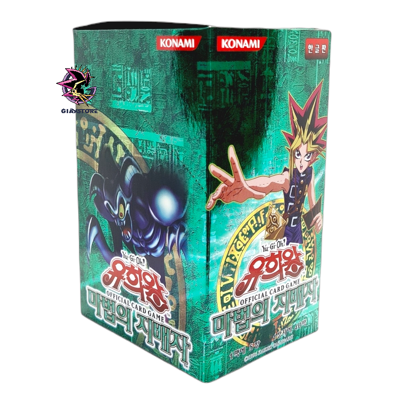 spell ruler booster box Damaged* Spell Ruler