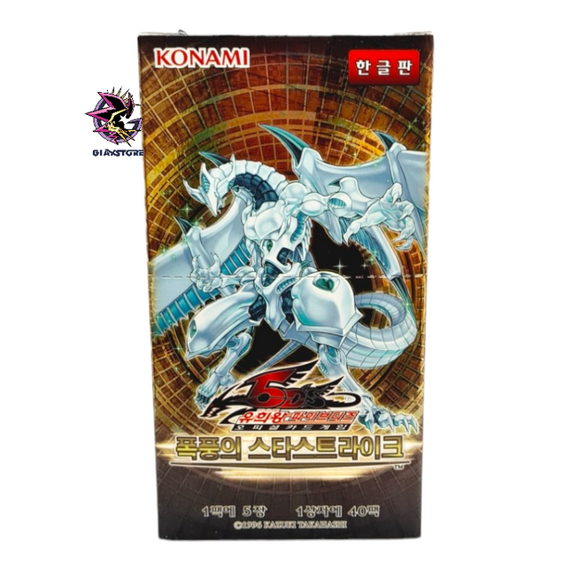 *Damaged* Starstrike Blast - Box da 40 Buste Coreano Unlimited
