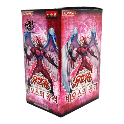 Strike Of Neos - Box da 40 Buste Coreano Unlimited