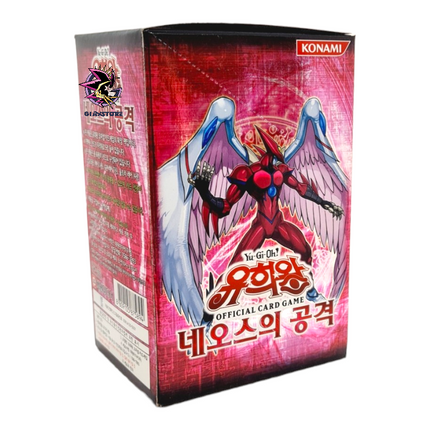 Strike Of Neos - Box da 40 Buste Coreano Unlimited