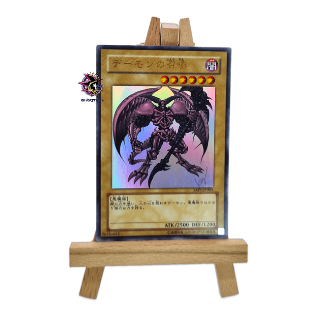 Summoned Skull YAP1-JP003 Ultra Rare