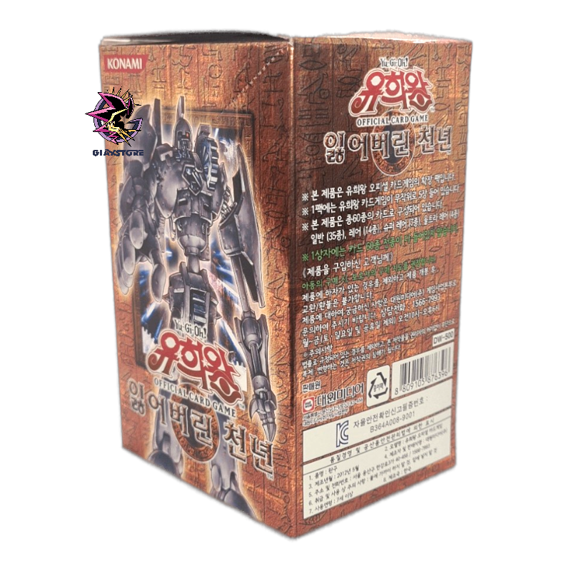The Lost Millennium - Box da 40 Buste Coreano Unlimited GiaxStore The Lost Millennium - Box da 40 Buste Coreano Unlimited GiaxStore