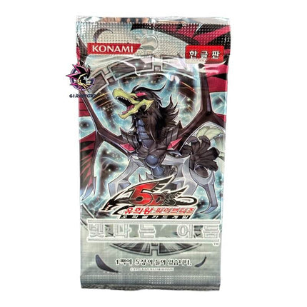The Shining Darkness - Single Booster Coreano