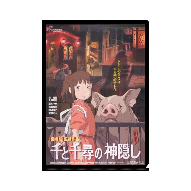 SPIRITED AWAY - Clear Folder A4