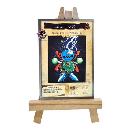 Wattkid N.87 - Bandai Collection