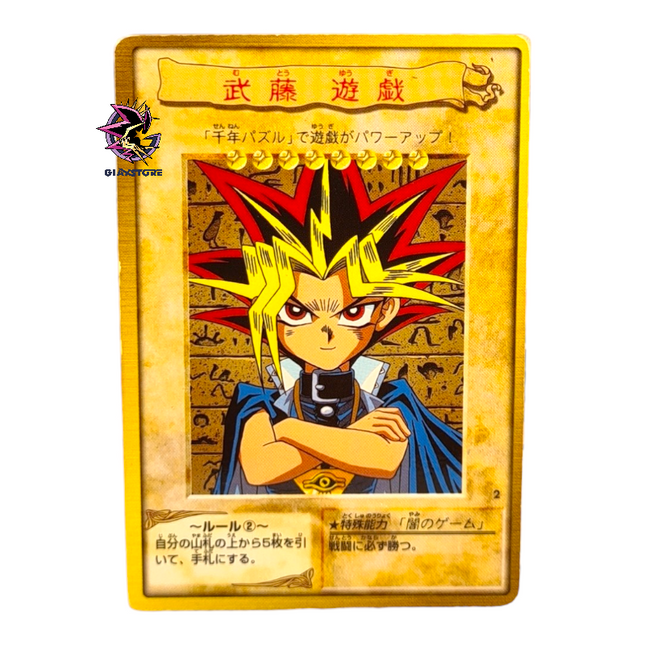 Yami Yugi N.2 - Bandai Collection
