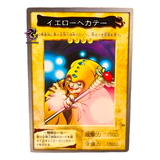 Yellow Hecate N.98 - Bandai Collection
