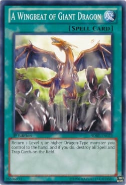SDBE-023 · Il Battito d'Ali del Drago Gigante / A Wingbeat of Giant Dragon (ITA)