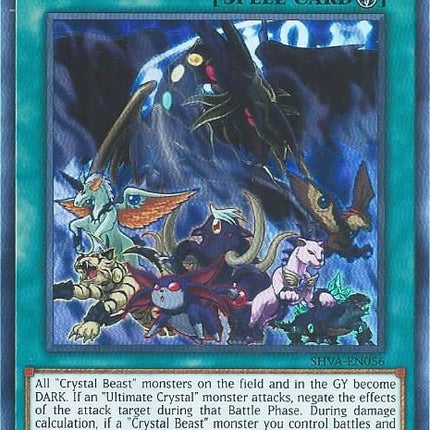 SHVA-056 · Oscurità Avanzata / Advanced Dark SR (ITA)