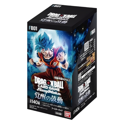 Dragon Ball Fusion World FB01 Box Japanese