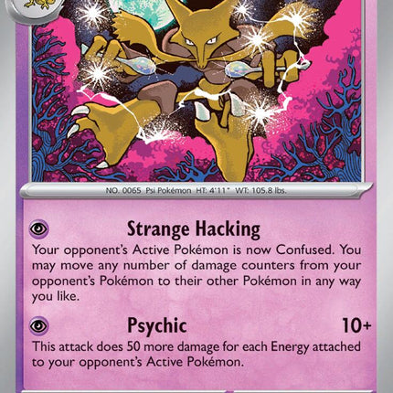 TWM-082 · Alakazam R (082/167) (ITA)