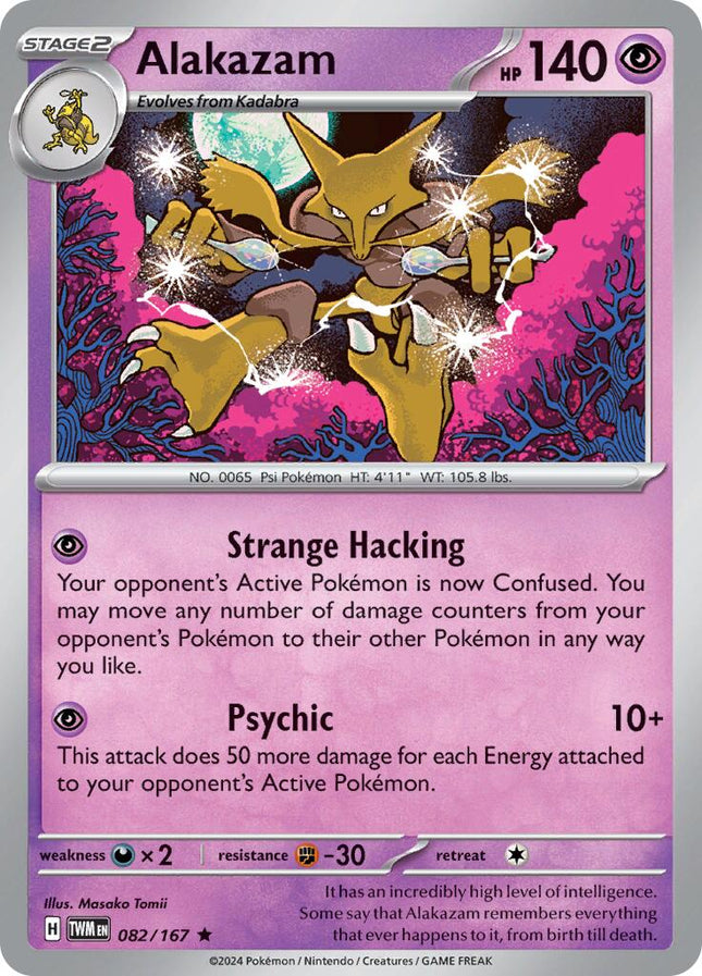 TWM-082 · Alakazam R (082/167) (ITA)