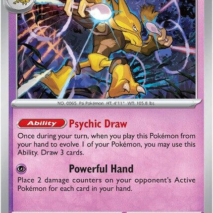 MEG-056 · Alakazam RH (Holo Rare | 056/132) (ITA)