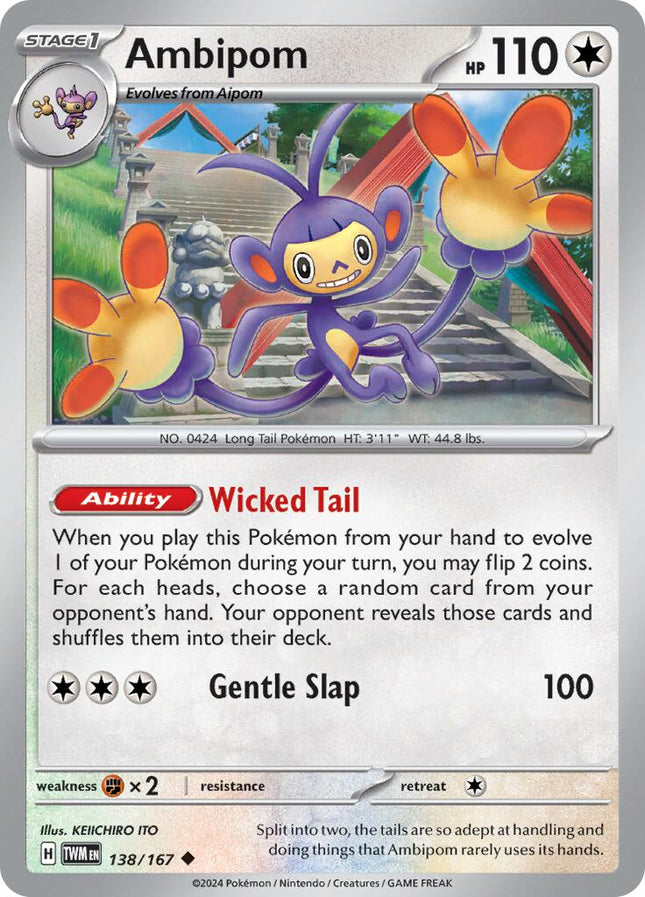 TWM-138 · Ambipom (138/167) (ITA)
