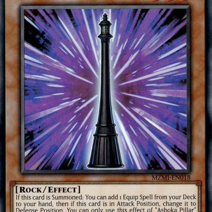 MZMI-018 · Ashoka Pillar SR (ITA)