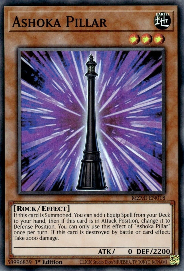 MZMI-018 · Ashoka Pillar SR (ITA)