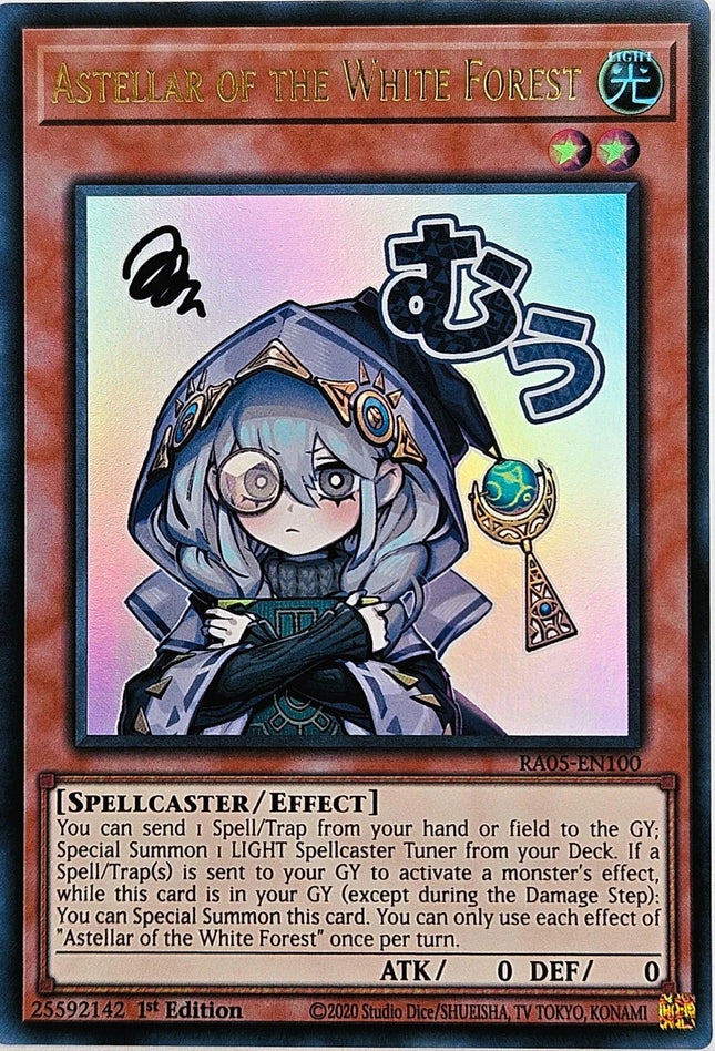 RA05-100ur · Astellar of the White Forest UR (ITA)