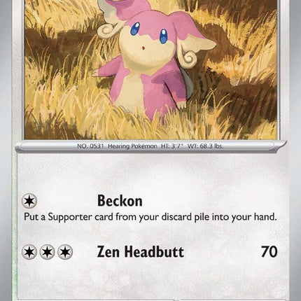 JTG-124 · Audino (124/159) (ITA)