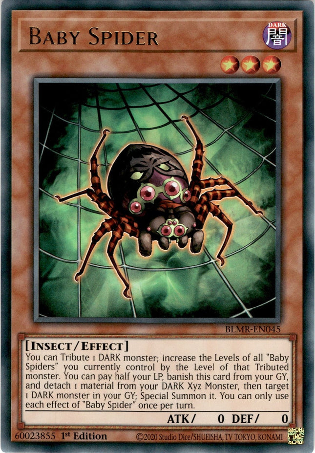 BLMR-045 · Baby Spider UR (ITA)