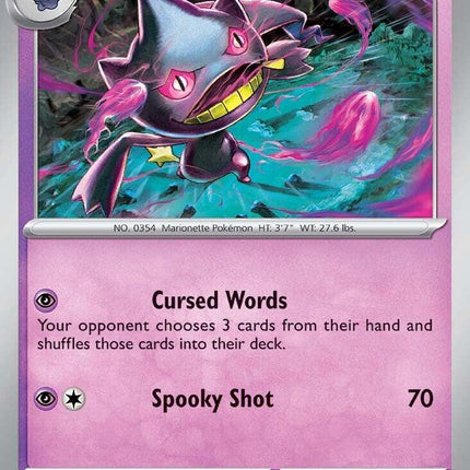 JTG-060 · Banette (ITA)