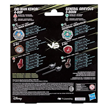 Star Wars - Obi-Wan Kenobi vs General Grievous Action Figure Set