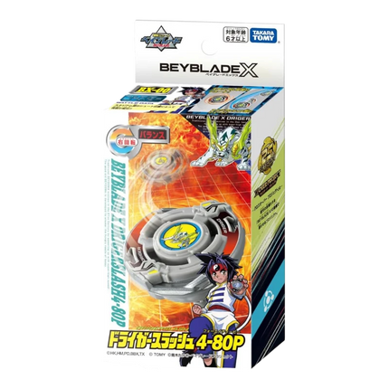Beyblade X BX-00 Booster Driger Slash 4-80P