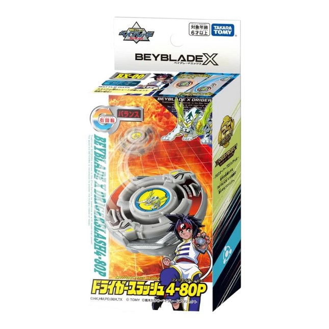 Beyblade X BX-00 Booster Driger Slash 4-80P