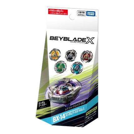 Beyblade X BX-14 – Random Booster (Versione Giapponese)