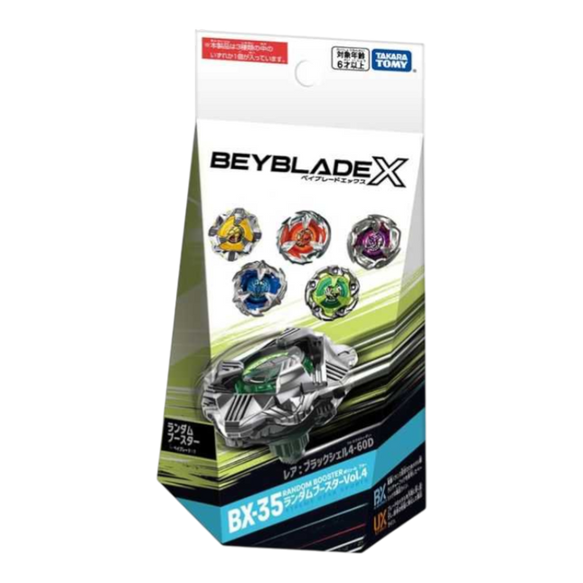 Beyblade X BX-35 – Random Booster (Versione Giapponese)