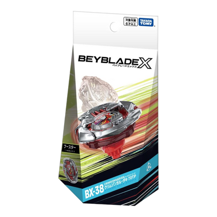 Beyblade X BX-38 – Crimson Garuda (Versione Giapponese)