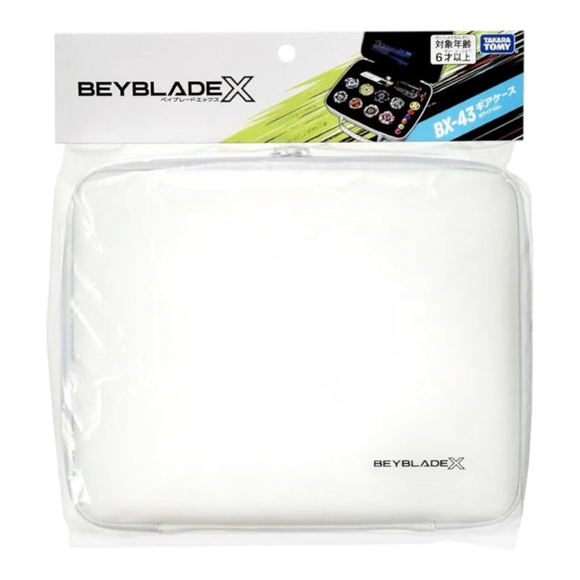 Beyblade X BX-43 Gear Case Takara Tomy