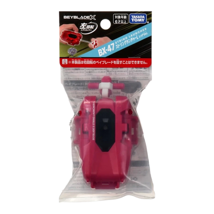 Takara Tomy Beyblade X BX-47 String Launcher - Lanciatore Rosso a Corda