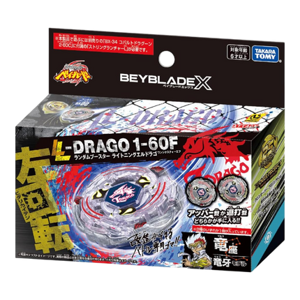 Beyblade X – Drago 1-60F - BX 00