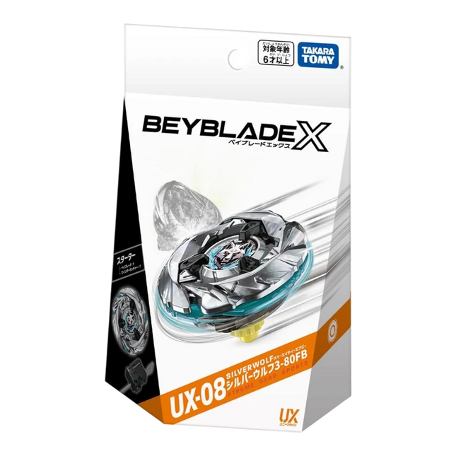 Beyblade X UX-08 Starter Silver Wolf 3-80FB Takara Tomy