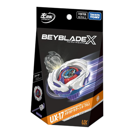 Beyblade X UX-17 – Meteor Dragoon