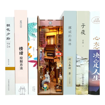 Book Nook Kit DIY Japanese Grocery Store 134 Pezzi + LED Light