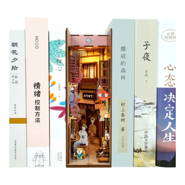Book Nook Kit DIY Japanese Grocery Store 134 Pezzi + LED Light