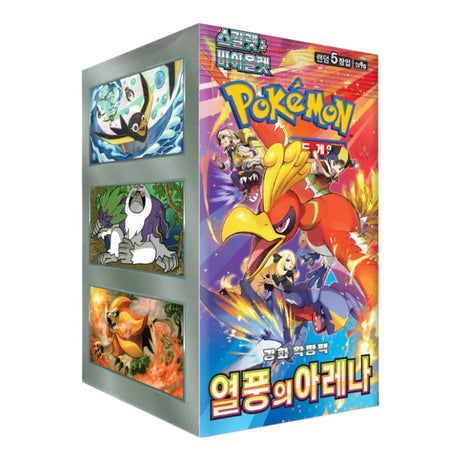 Heat Wave Arena sv9a (Korean Ver) - Booster Box Pokémon Card Game