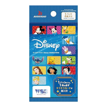 Booster Box Weiss Schwarz Blau Disney Characters Box da 10 Buste