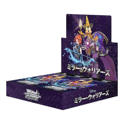Booster Box Weiss Schwarz - Disney Mirror Warriors Box da 12 Buste