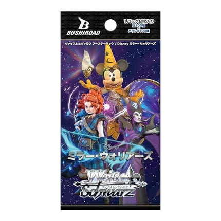 Booster Box Weiss Schwarz - Disney Mirror Warriors Box da 12 Buste