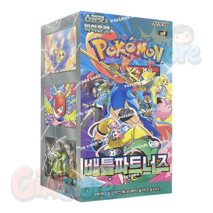 Battle Partners sv9 Booster Box Korean Ver – Pokémon Cards