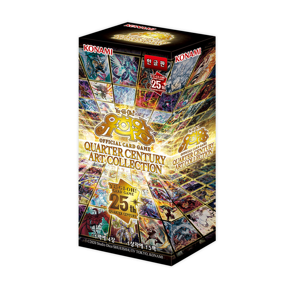 その他 QUARTER CENTURY ART COLLECTION 10box Amazon.co.jp: 遊戯王OCGデュエルモンスターズ QUARTER CENTURY