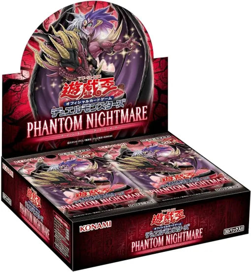 Phantom Nightmare - Box da 30 Buste Japanese