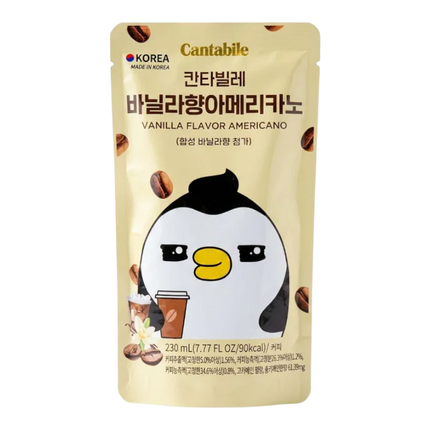 Cantabile Vanilla Flavor Americano – Bevanda al Caffè Americano e Vaniglia