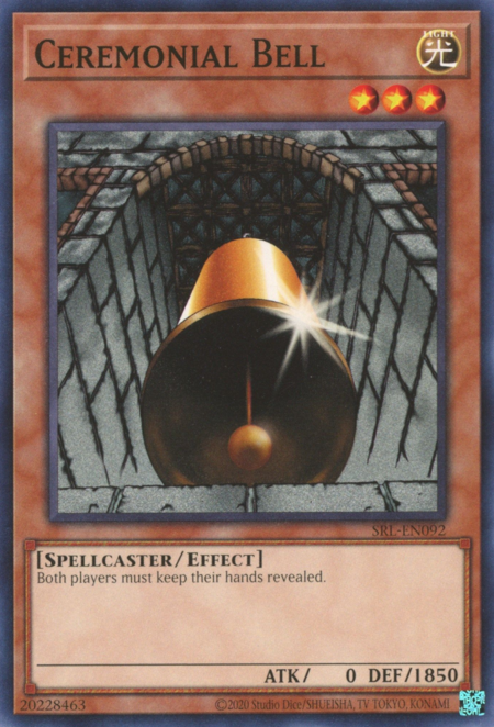 SRL25-092 · Campana Cerimoniale / Ceremonial Bell (ITA)